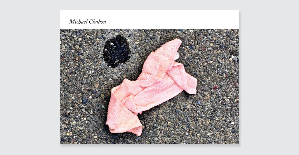 Sad Stuff on The Street: Spread #12